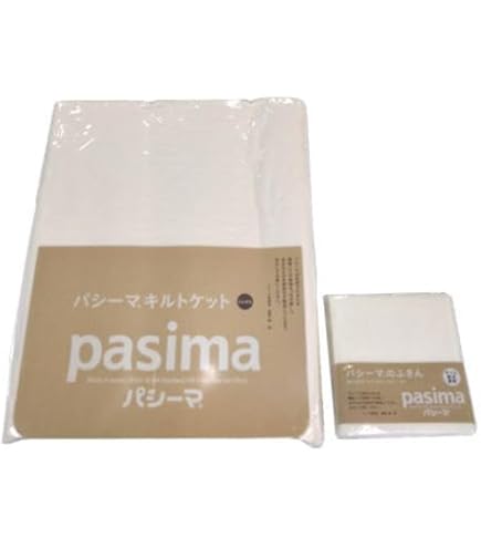 Amazon.co.jp: パシーマ キルトケット (シングル 145×240